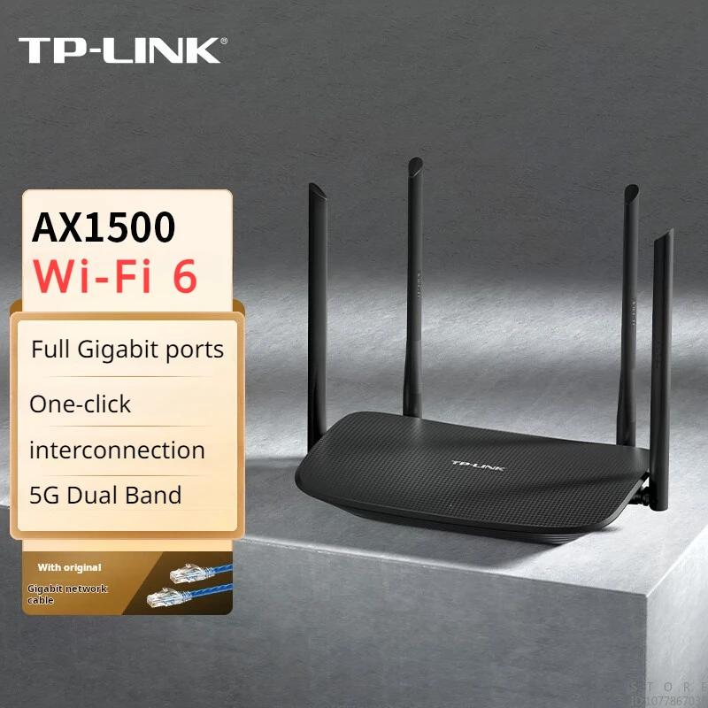TP-LINK  ⰡƮ  , 5G  ,  ,  ,  ͳ , XDR1520, WiFi6, AX1500